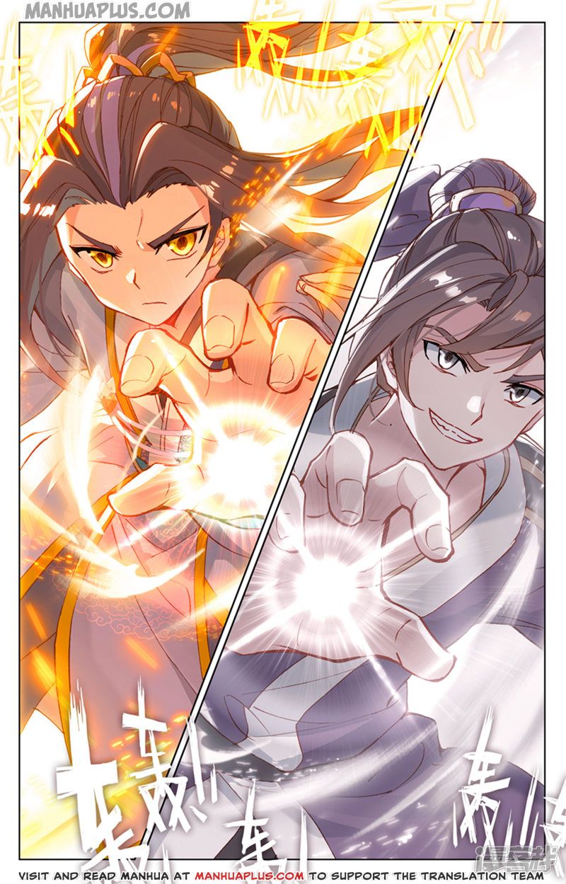 Yuan Zun Chapter 169 - 7