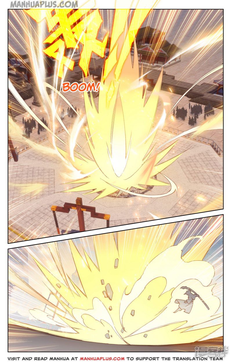 Yuan Zun Chapter 169.5 - 3