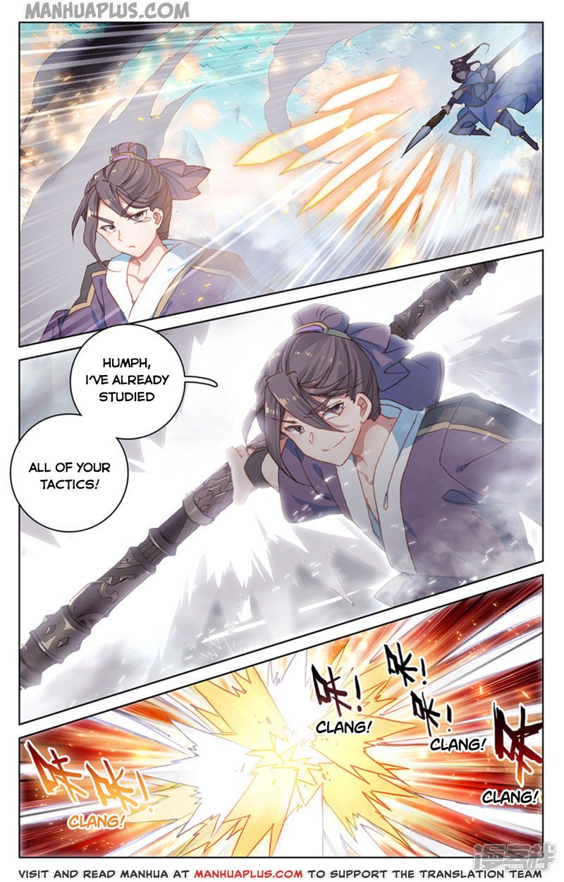 Yuan Zun Chapter 169 - 9
