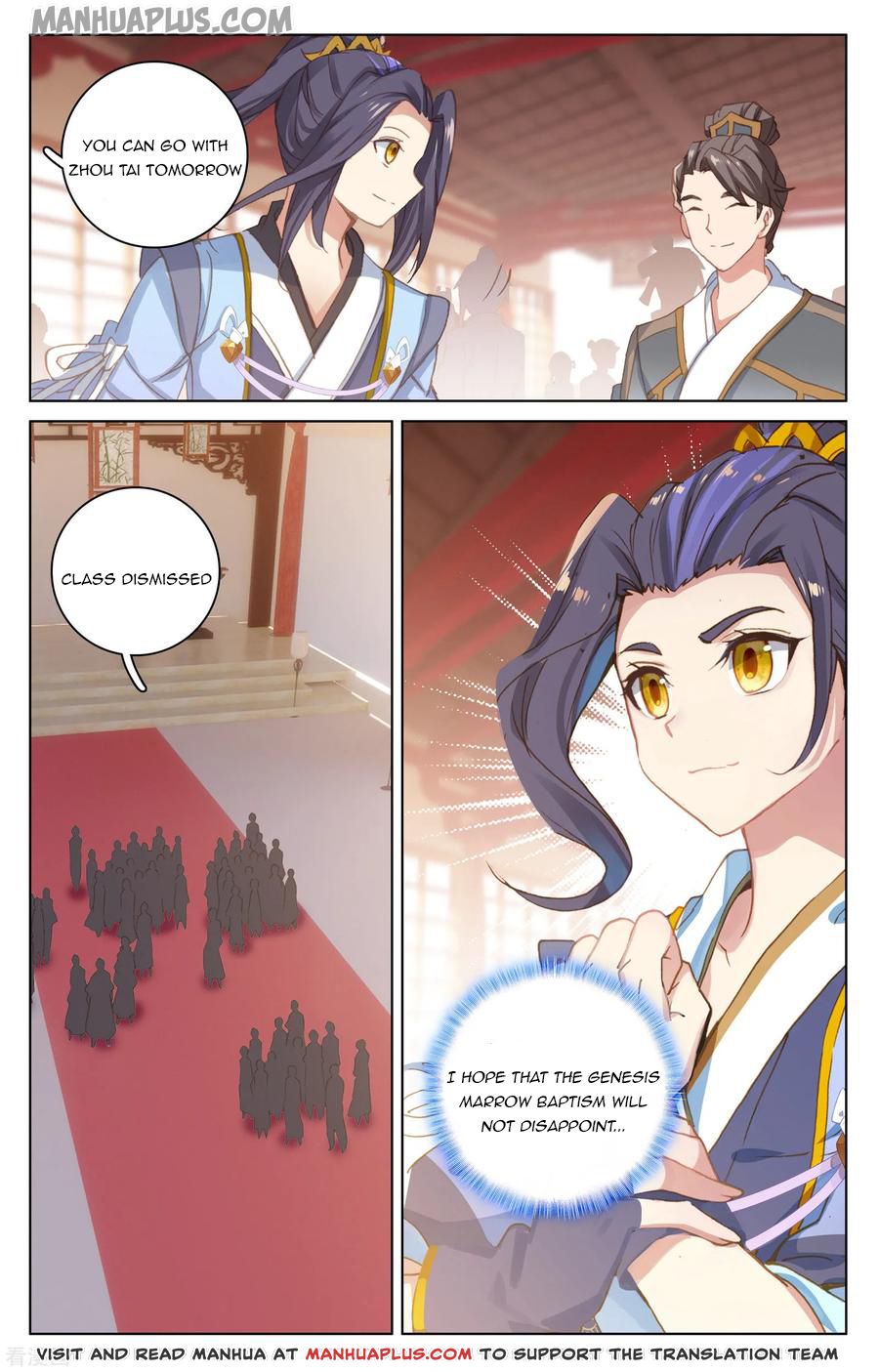 Yuan Zun Chapter 171.5 - 1
