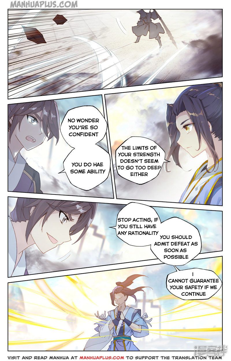 Yuan Zun Chapter 169.5 - 4
