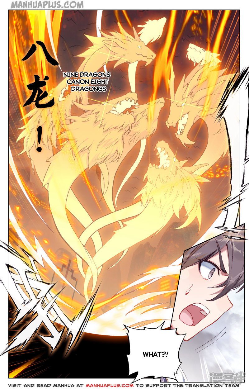 Yuan Zun Chapter 169.5 - 6