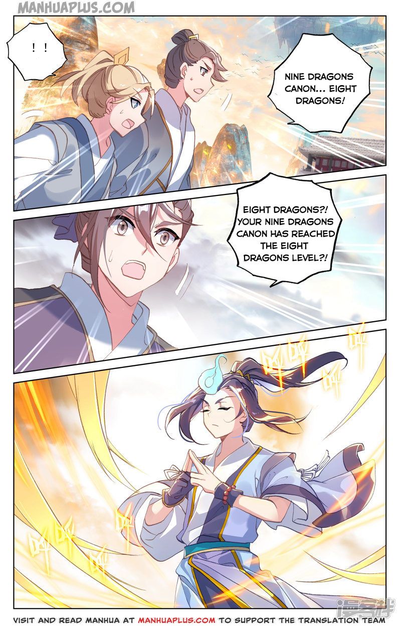 Yuan Zun Chapter 169.5 - 7