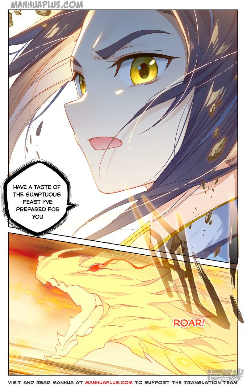 Yuan Zun Chapter 169.5 - 8