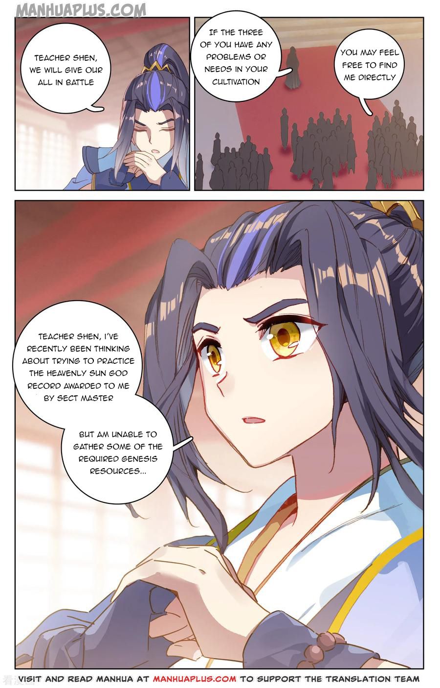 Yuan Zun Chapter 171 - 5