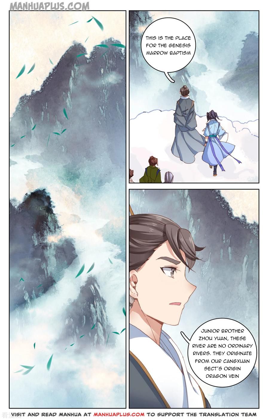 Yuan Zun Chapter 171.5 - 5