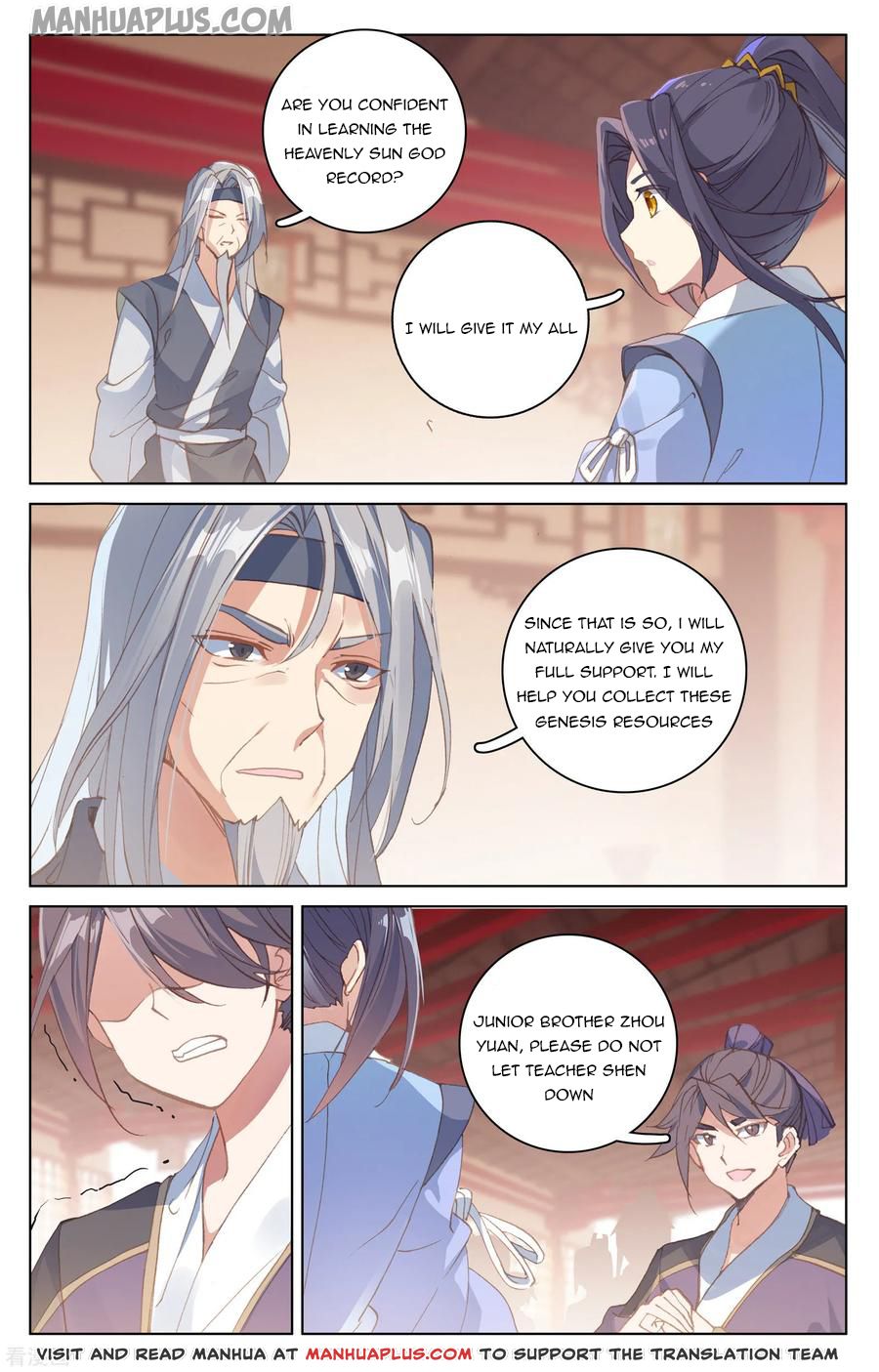 Yuan Zun Chapter 171 - 6
