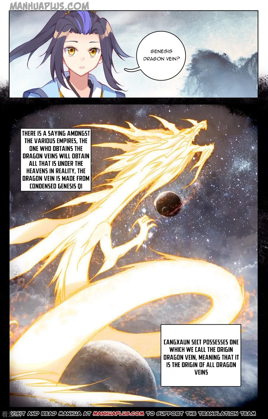 Yuan Zun Chapter 171.5 - 6