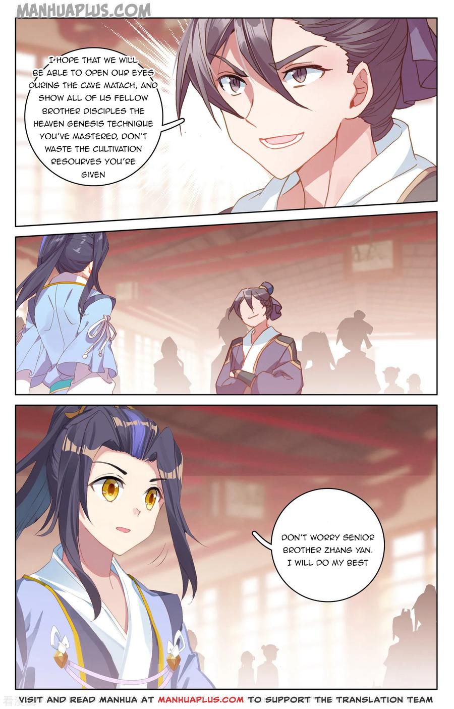 Yuan Zun Chapter 171 - 7