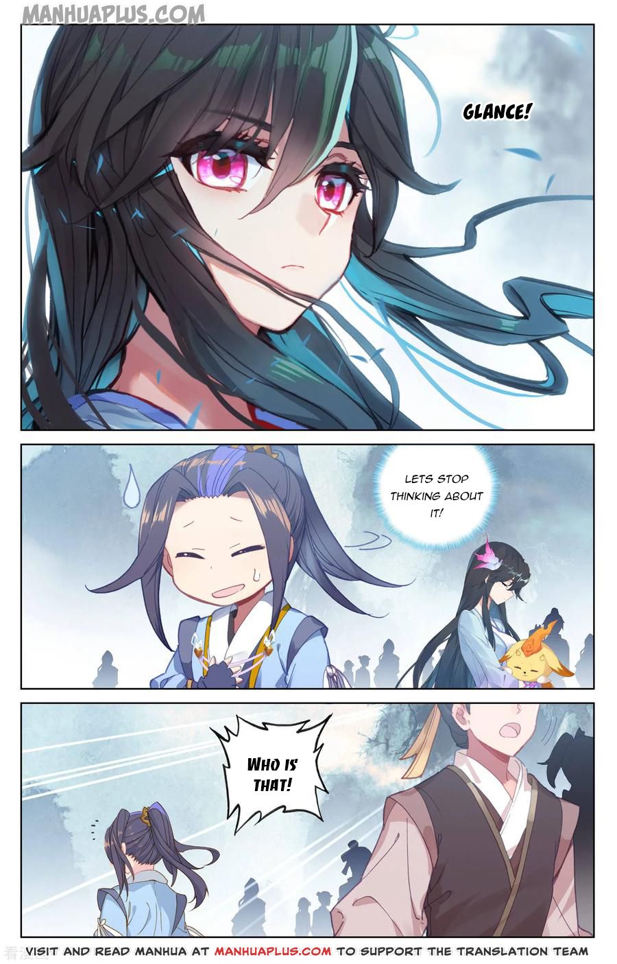 Yuan Zun Chapter 172.5 - 1