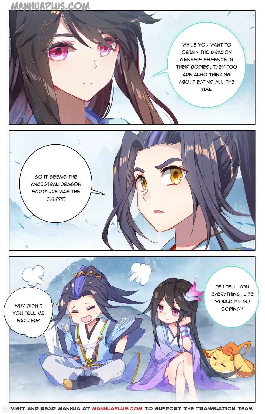 Yuan Zun Chapter 174 - 2