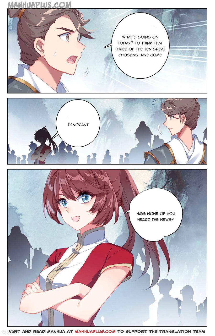 Yuan Zun Chapter 172.5 - 4