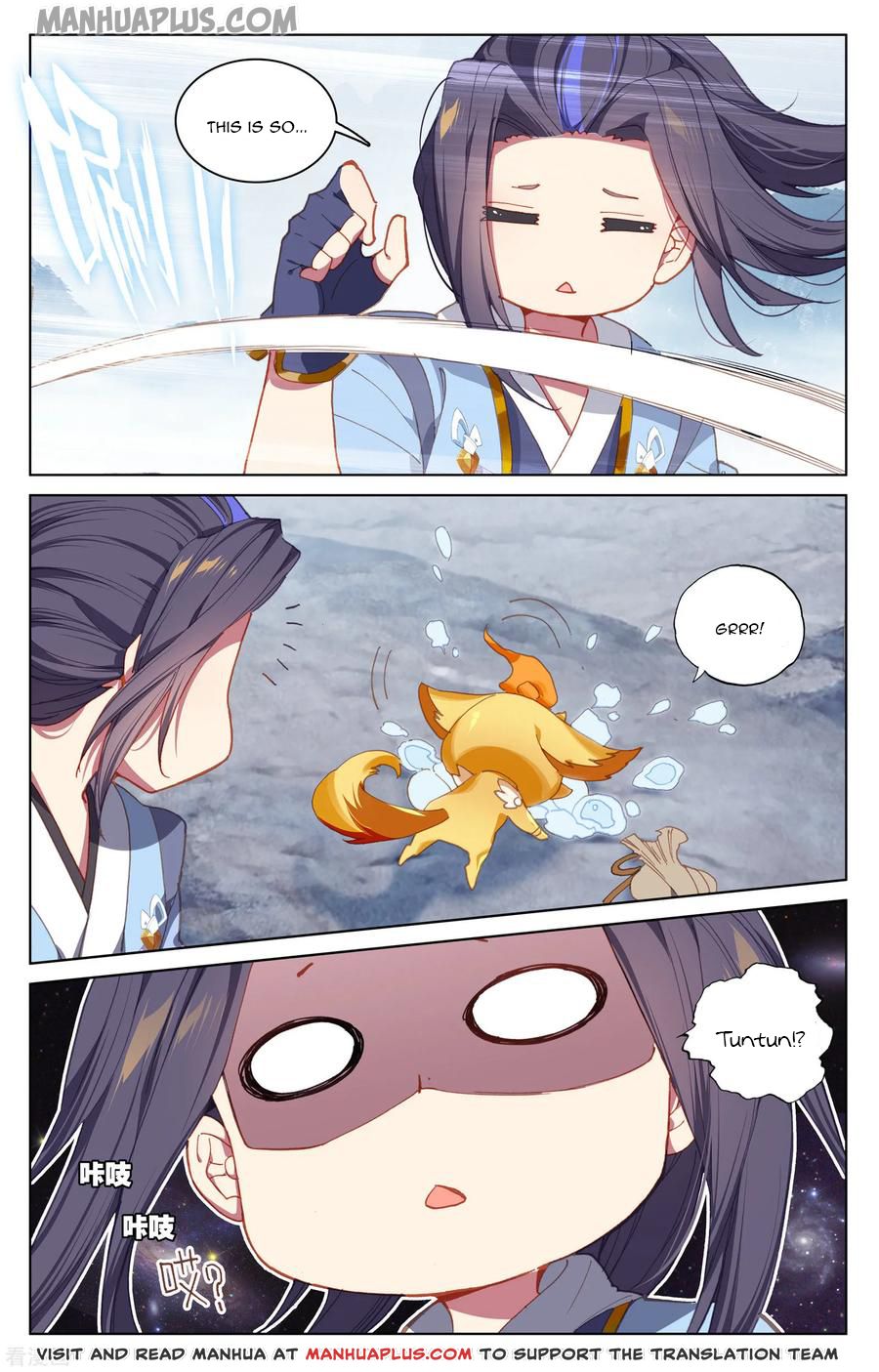Yuan Zun Chapter 174 - 4