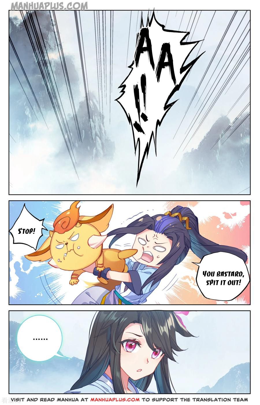 Yuan Zun Chapter 174 - 5