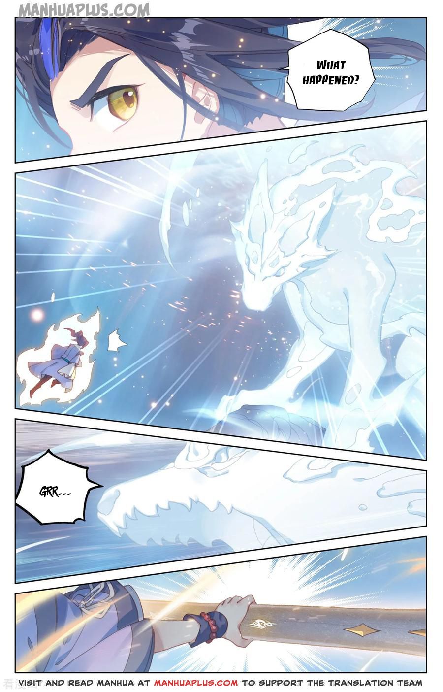 Yuan Zun Chapter 173 - 5