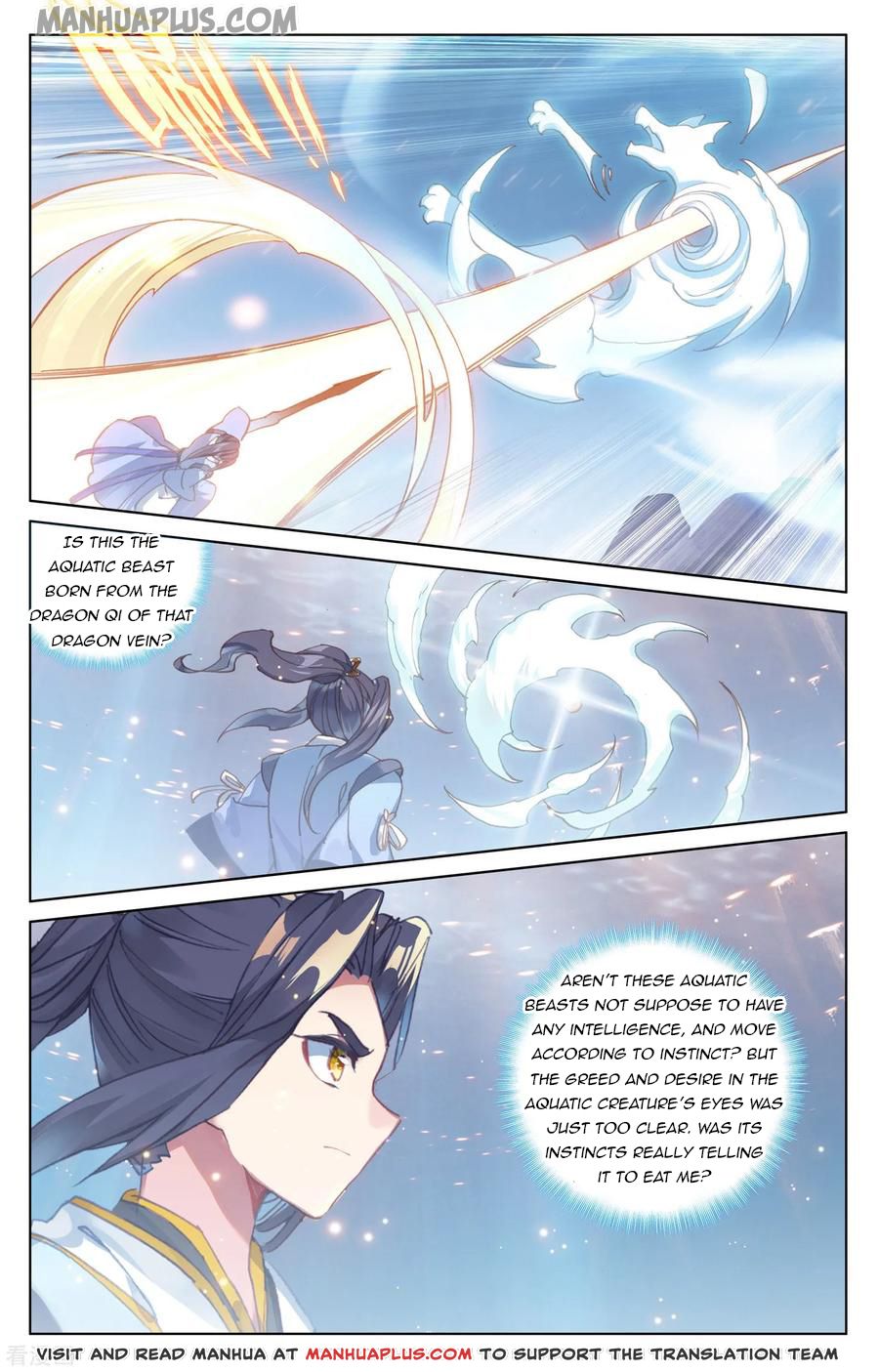 Yuan Zun Chapter 173 - 6