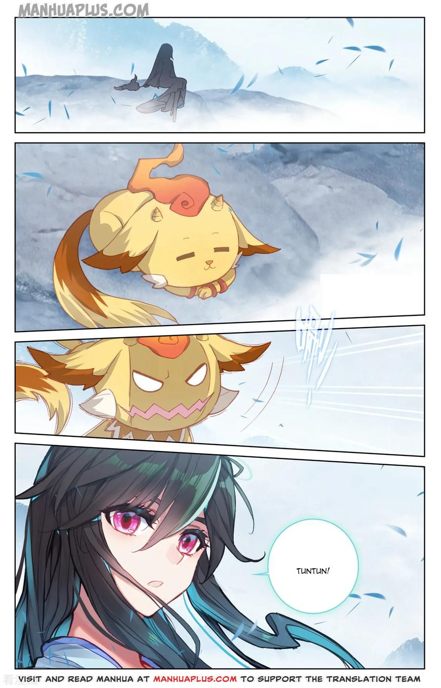 Yuan Zun Chapter 173.5 - 6