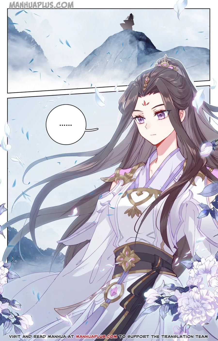 Yuan Zun Chapter 175 - 1