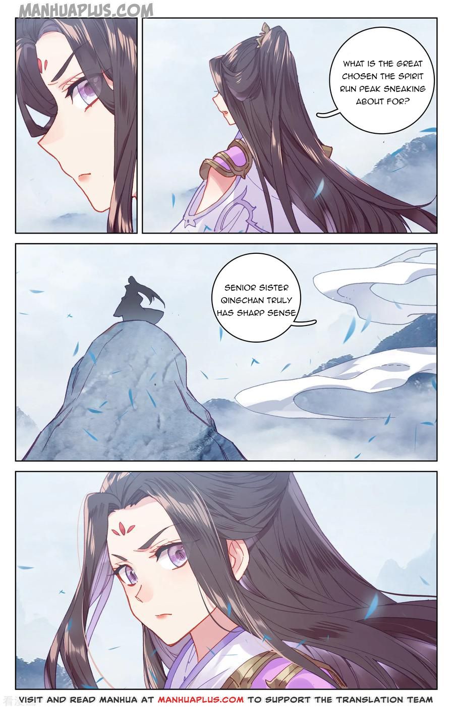 Yuan Zun Chapter 175 - 2
