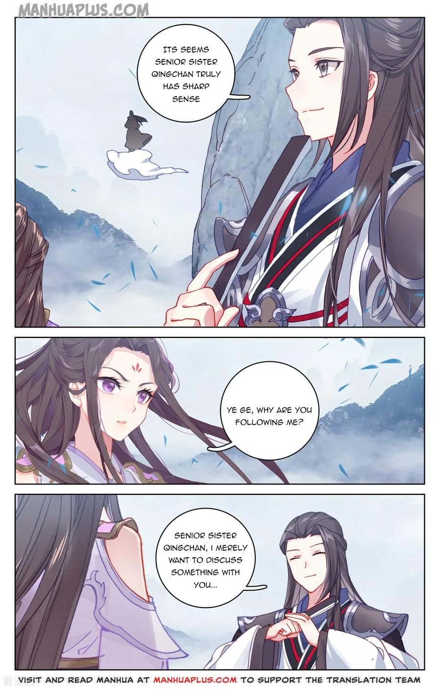 Yuan Zun Chapter 175 - 3