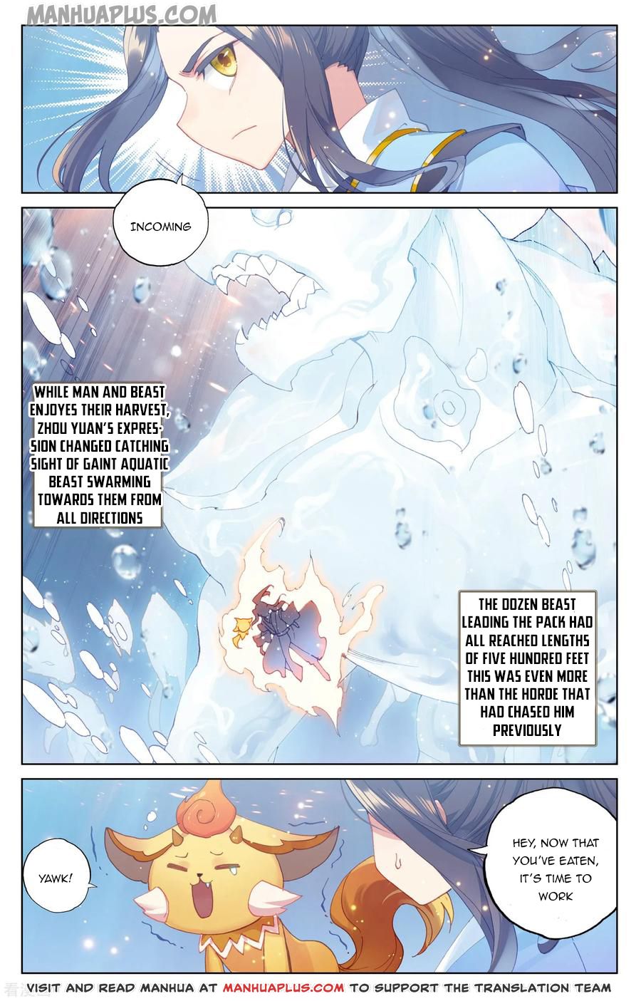 Yuan Zun Chapter 174.5 - 3