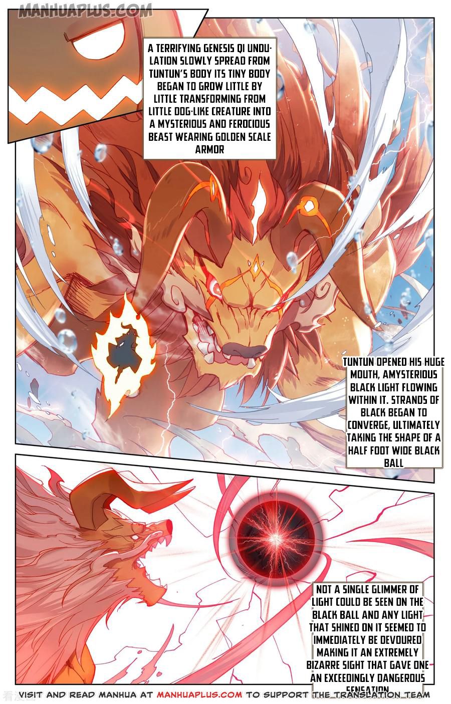 Yuan Zun Chapter 174.5 - 4