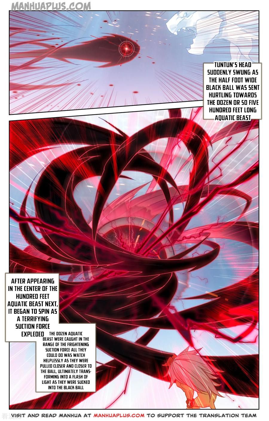 Yuan Zun Chapter 174.5 - 5