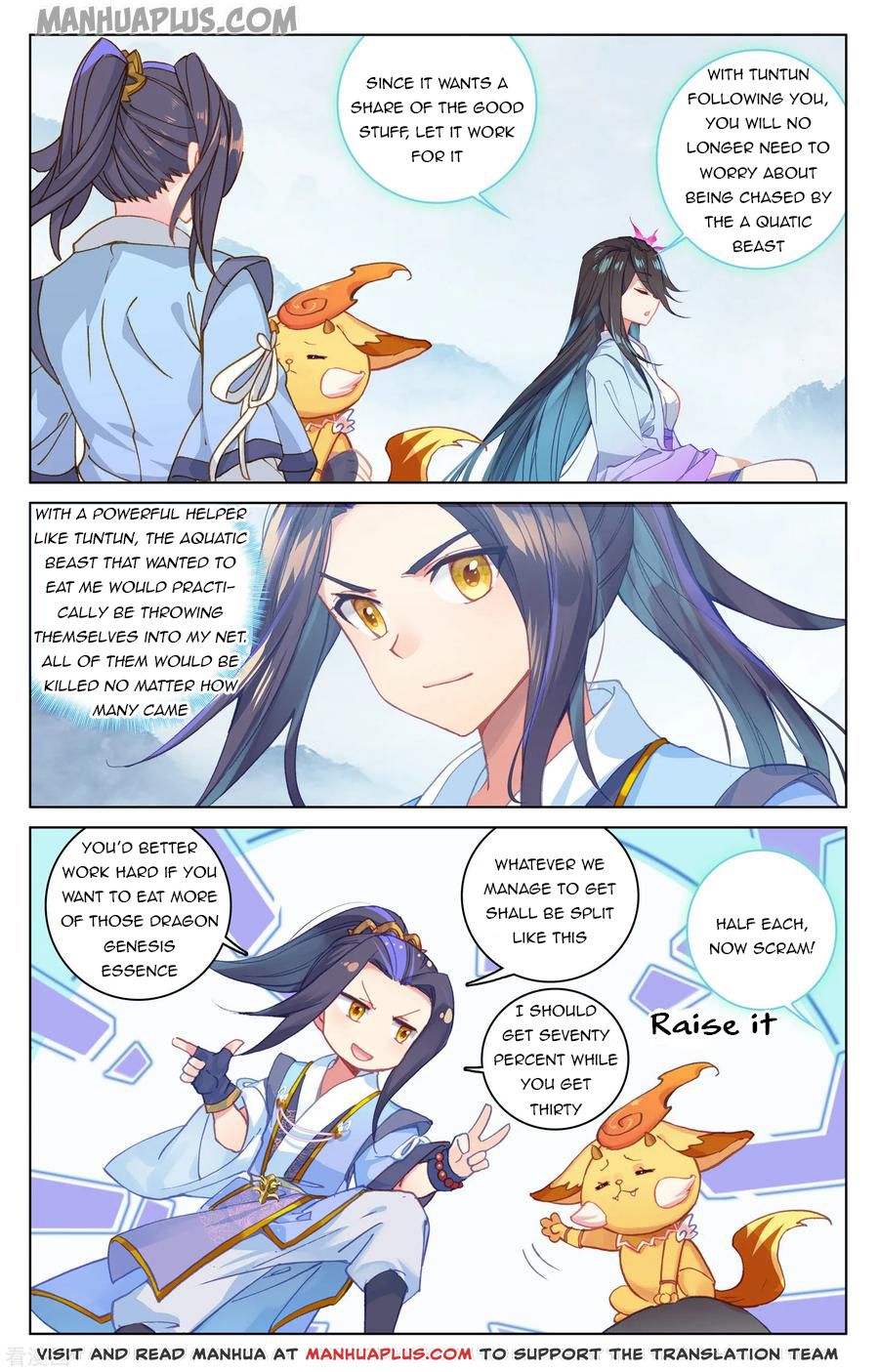 Yuan Zun Chapter 174 - 7
