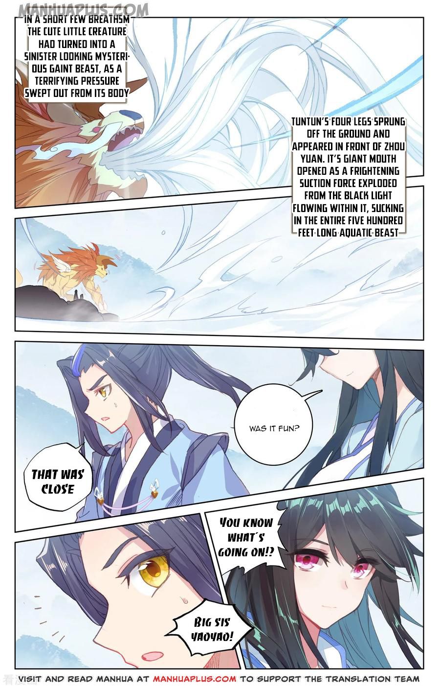 Yuan Zun Chapter 173.5 - 8