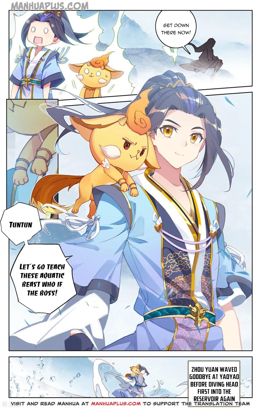 Yuan Zun Chapter 174 - 8