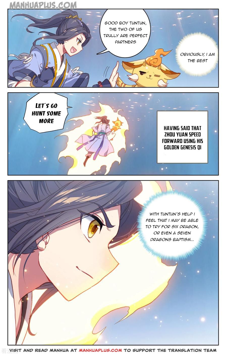 Yuan Zun Chapter 174.5 - 8