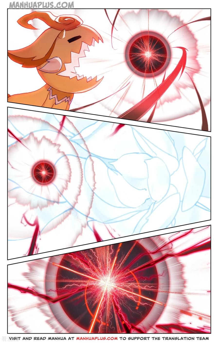 Yuan Zun Chapter 176.5 - 4
