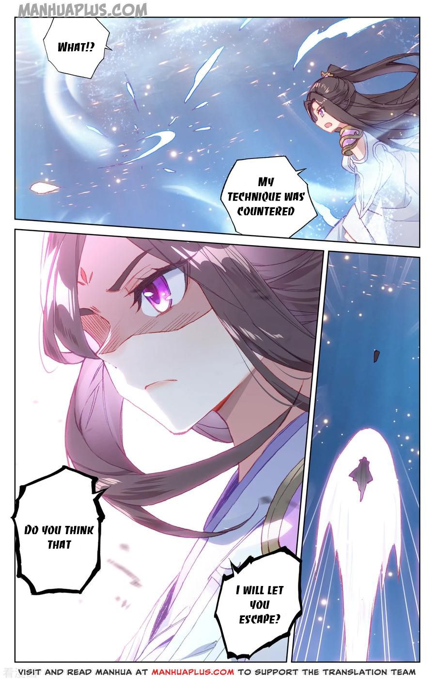 Yuan Zun Chapter 176.5 - 5