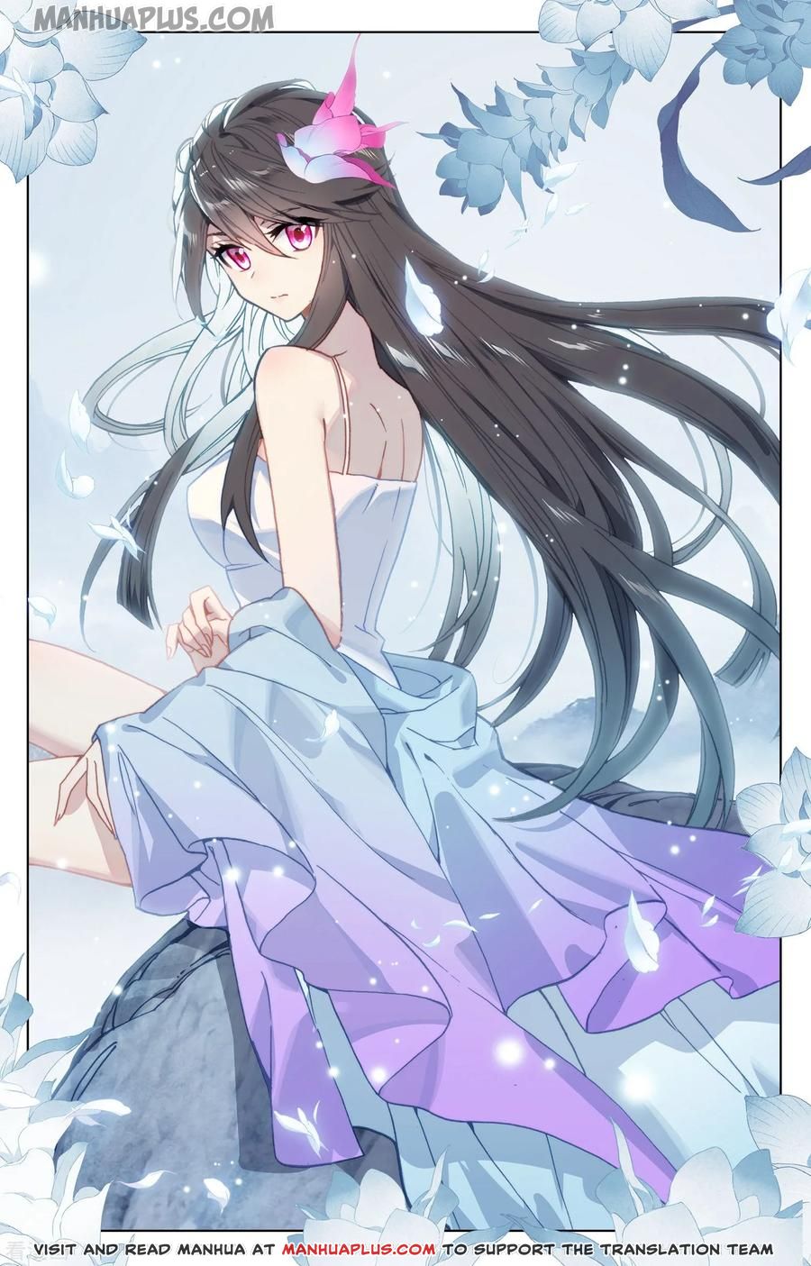 Yuan Zun Chapter 176.5 - 7
