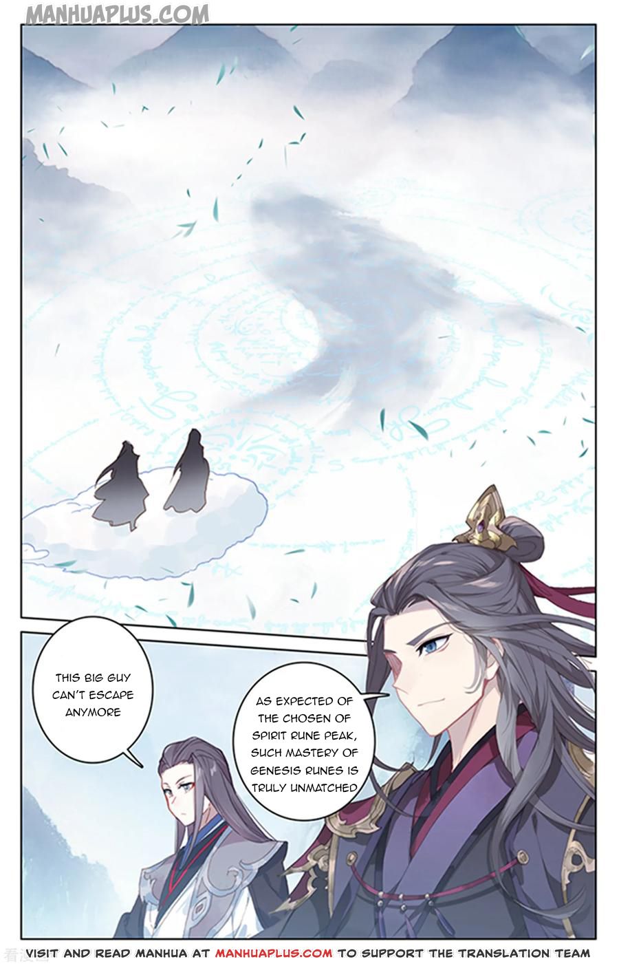 Yuan Zun Chapter 179 - 1