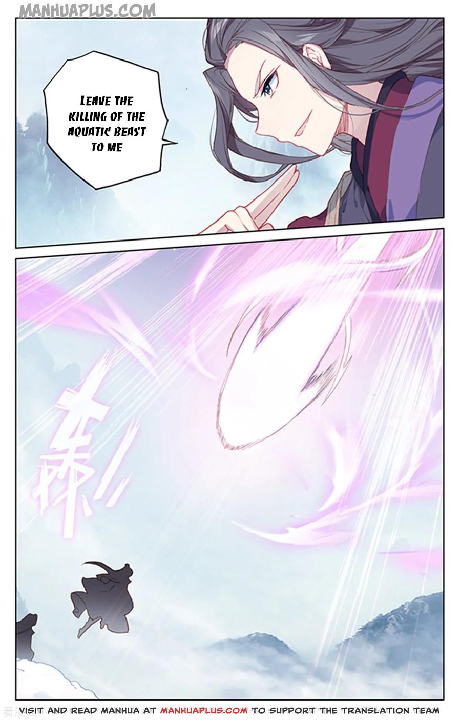 Yuan Zun Chapter 179 - 2
