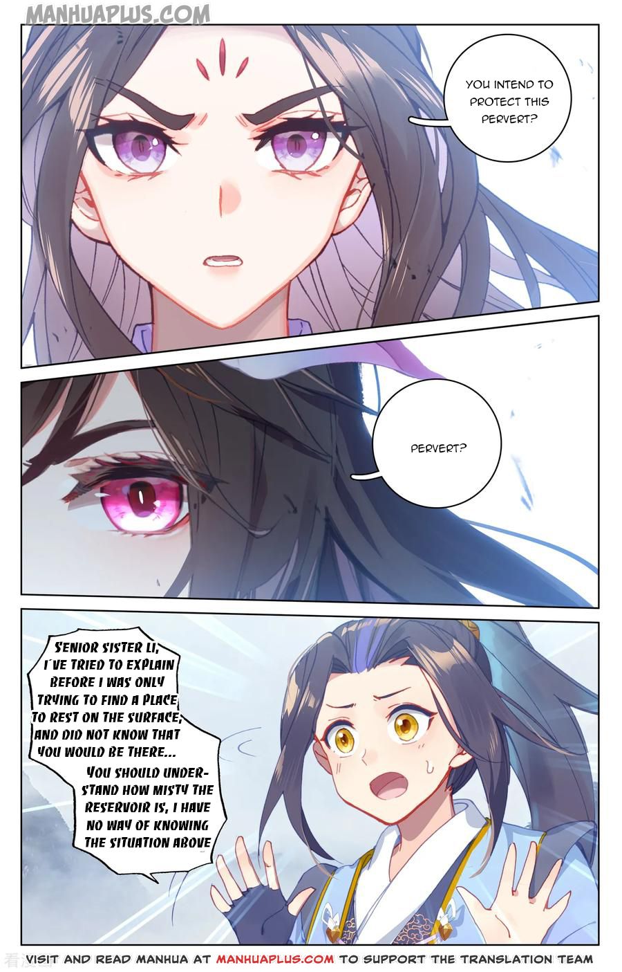 Yuan Zun Chapter 177 - 6