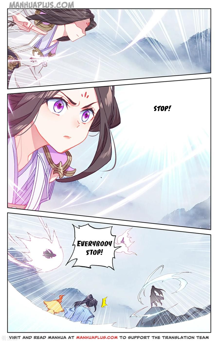 Yuan Zun Chapter 177.5 - 8