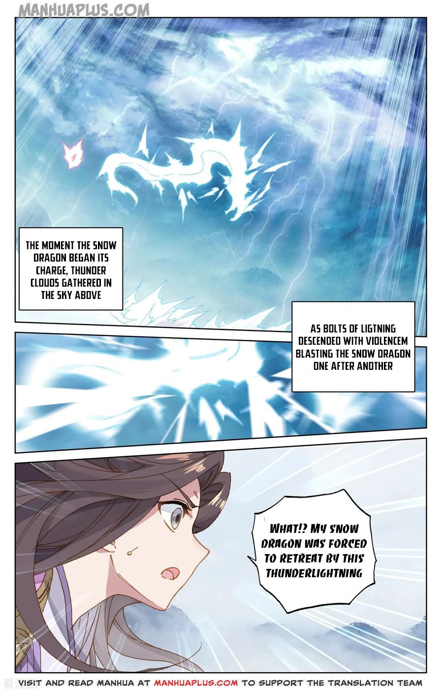 Yuan Zun Chapter 177 - 8