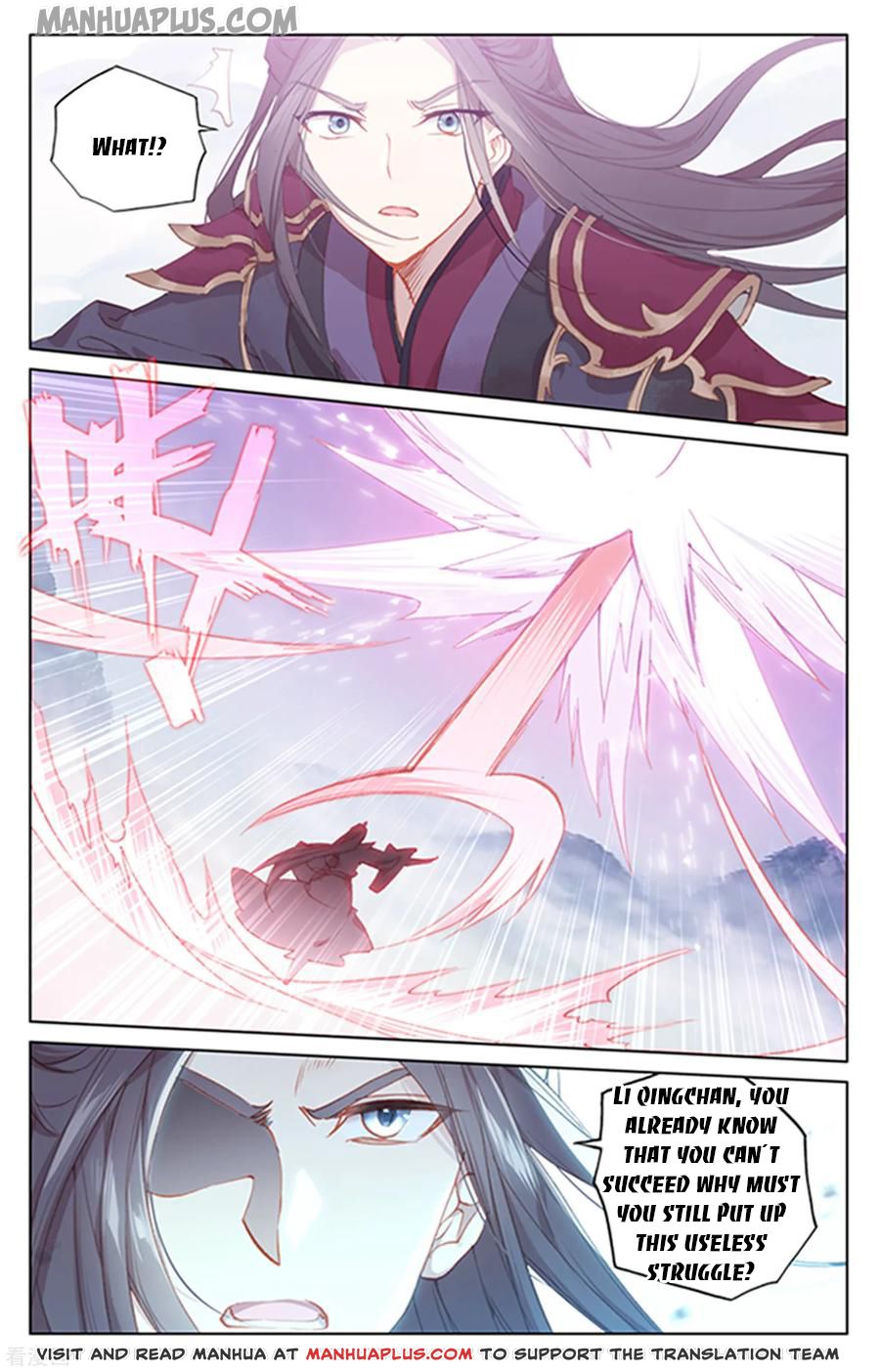 Yuan Zun Chapter 179 - 3