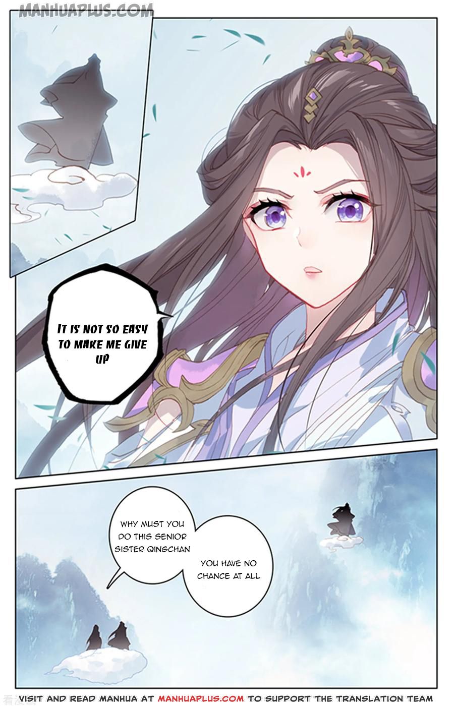 Yuan Zun Chapter 179 - 4