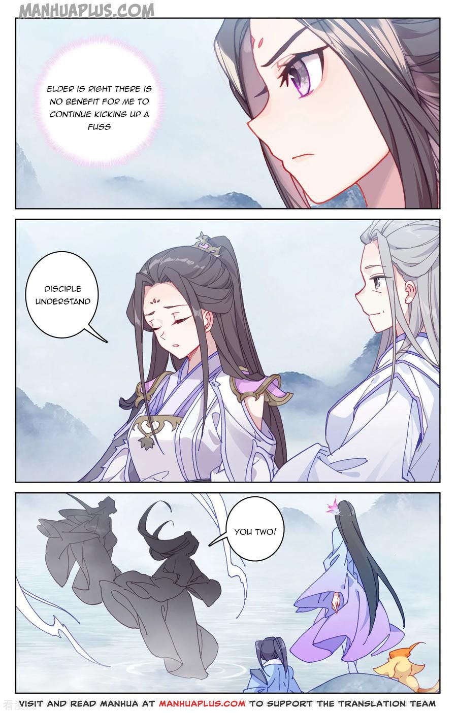 Yuan Zun Chapter 178 - 5