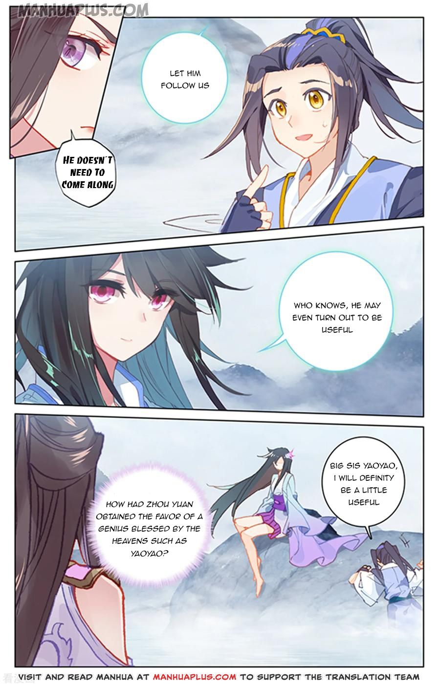 Yuan Zun Chapter 178.5 - 5
