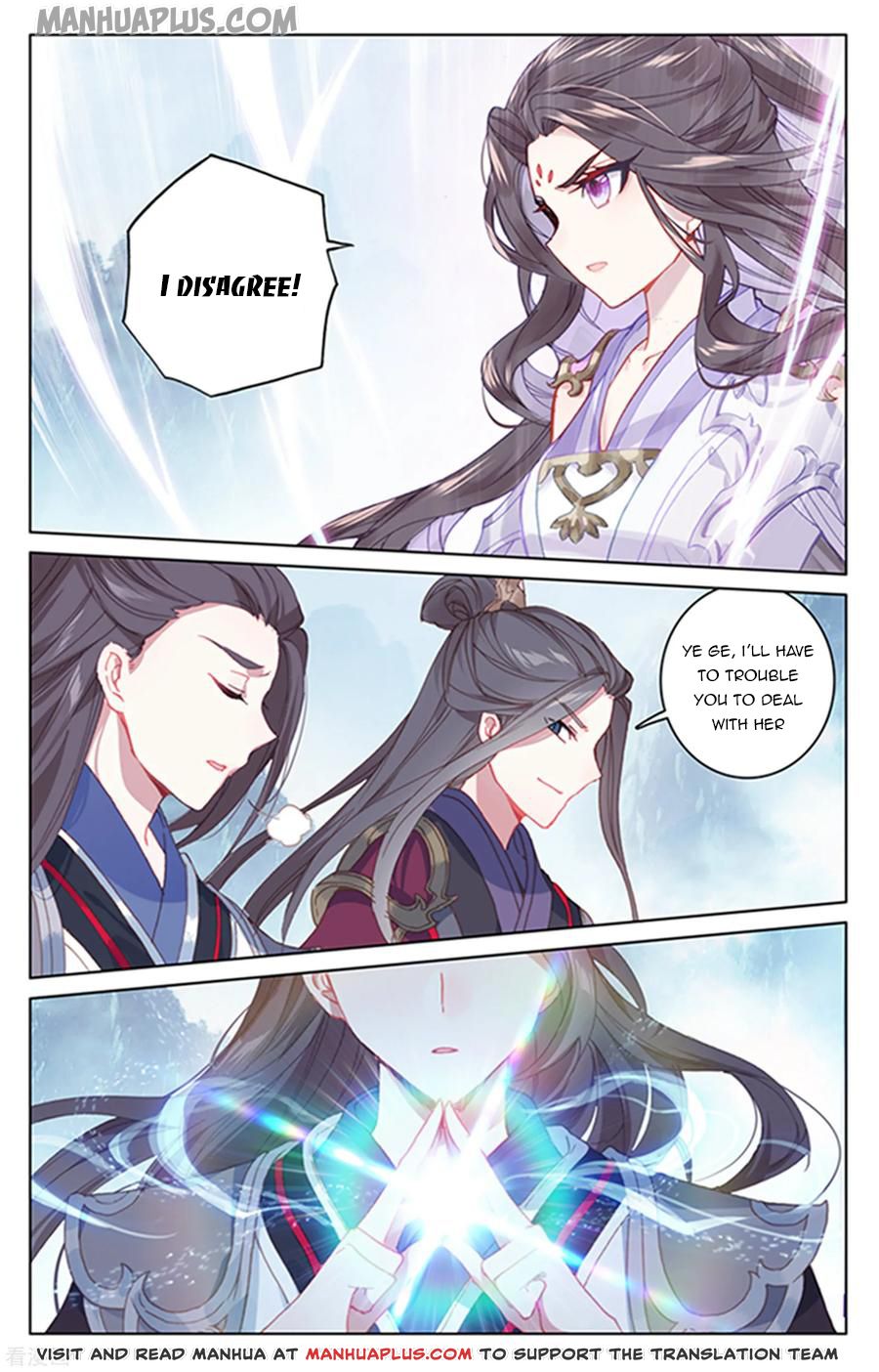 Yuan Zun Chapter 179 - 5