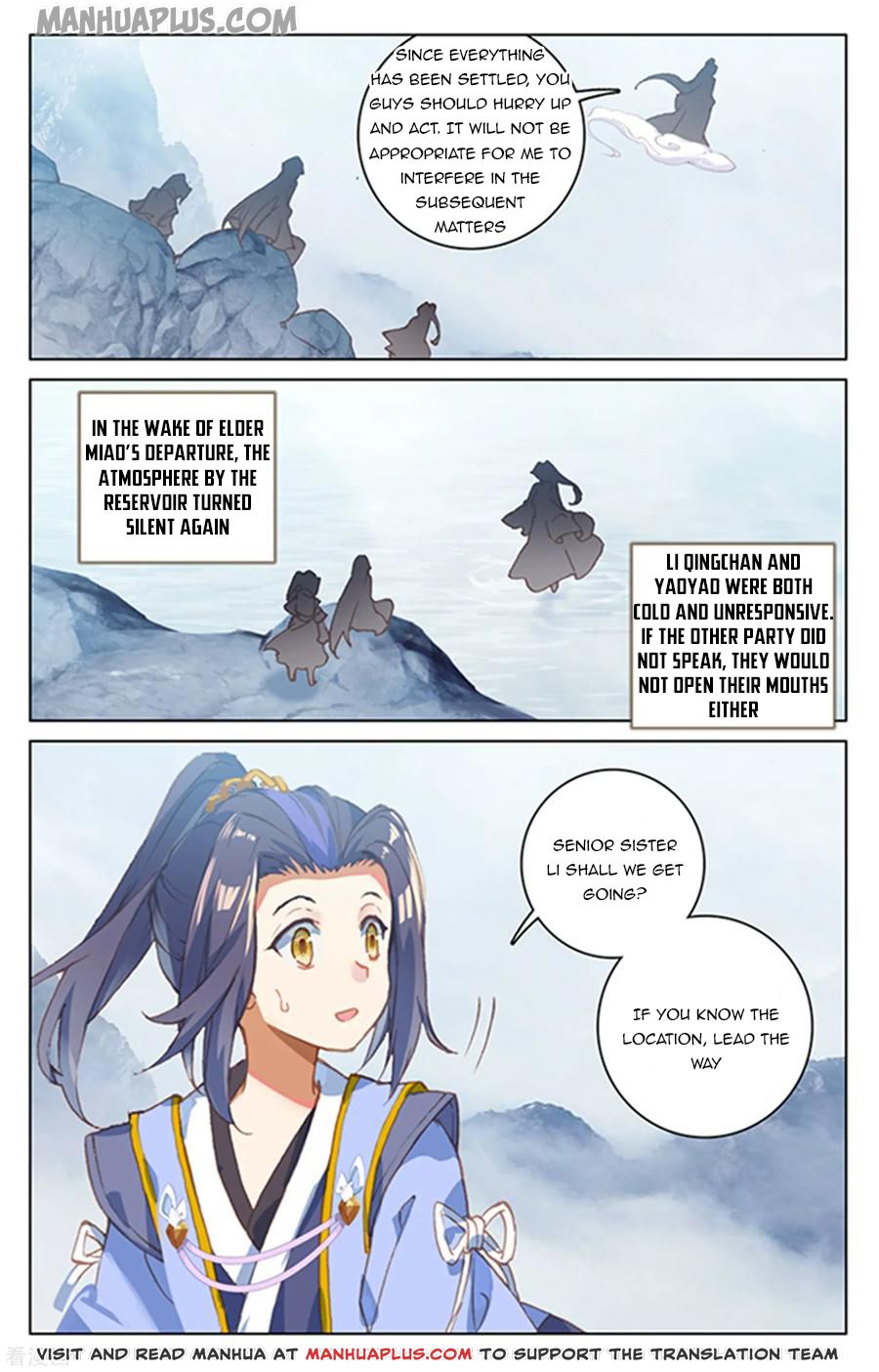 Yuan Zun Chapter 178.5 - 6