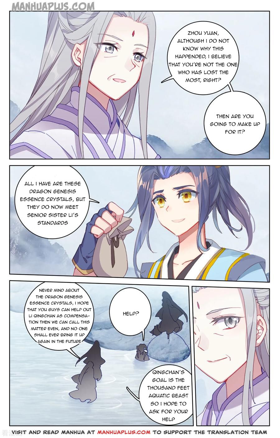 Yuan Zun Chapter 178 - 6