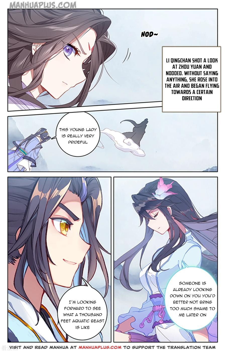 Yuan Zun Chapter 178.5 - 7