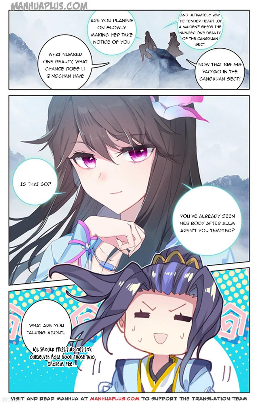 Yuan Zun Chapter 178.5 - 8