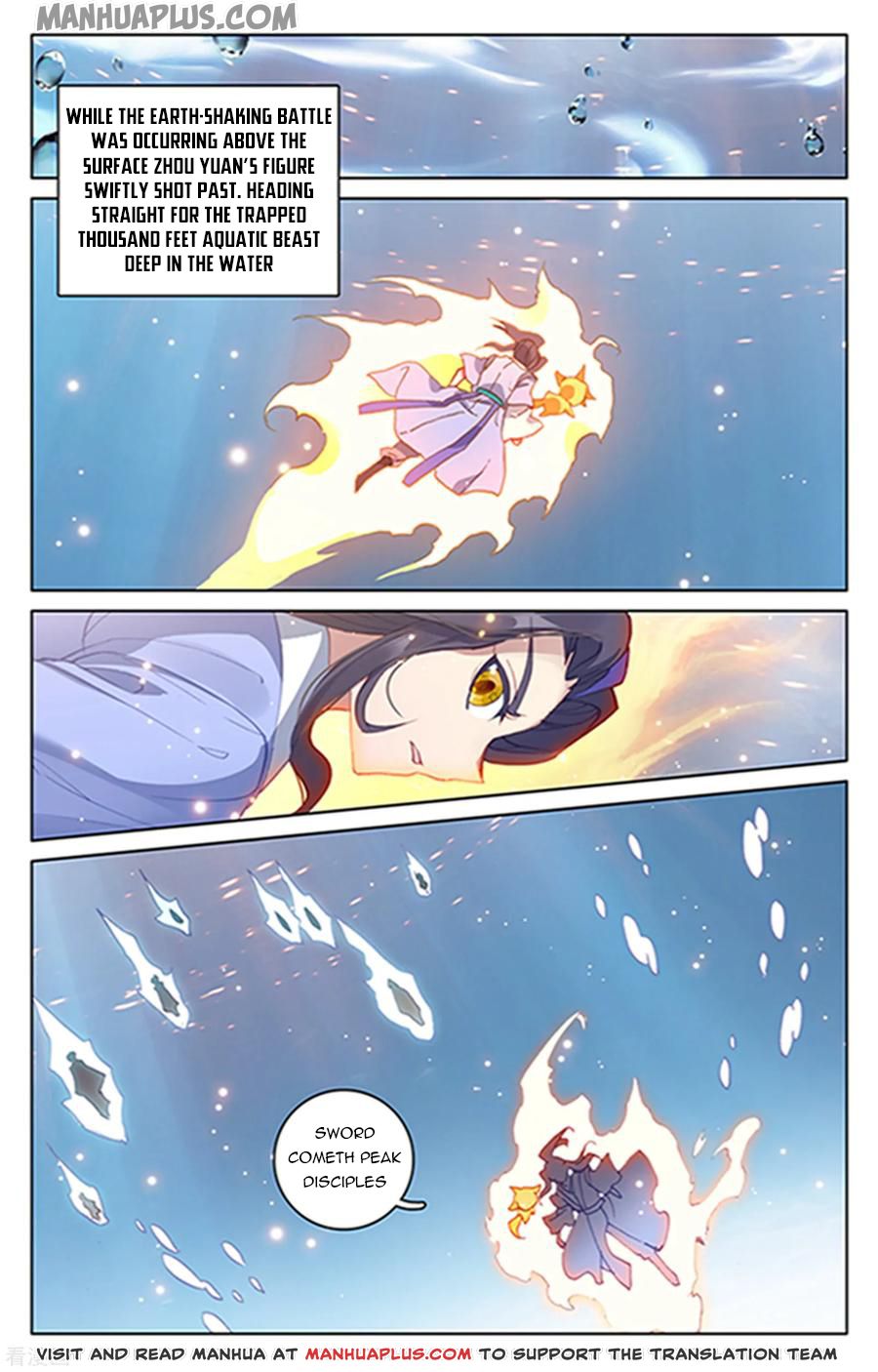 Yuan Zun Chapter 180.5 - 4