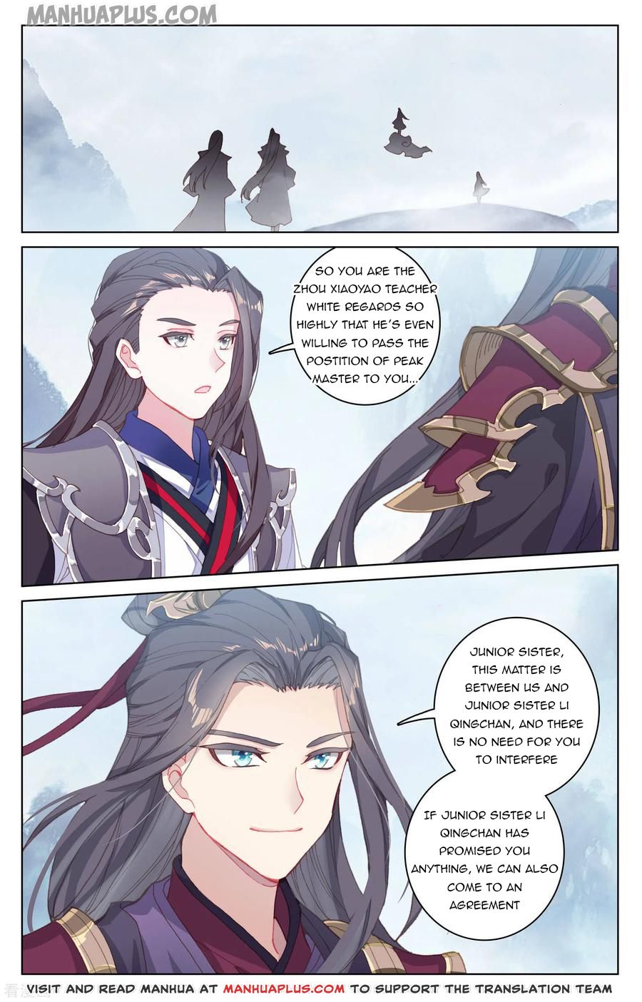 Yuan Zun Chapter 179.5 - 4